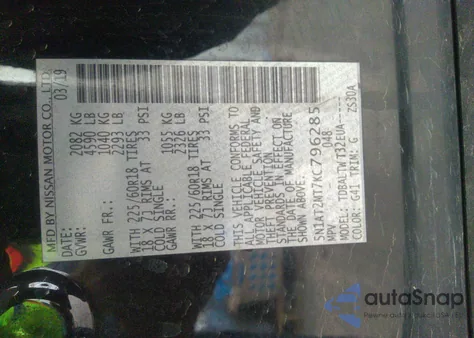 2019 Nissan Rogue Sv from USA, damaged, VIN 5N1AT2MT7KC796285